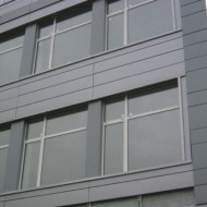 Алюминиевые окна